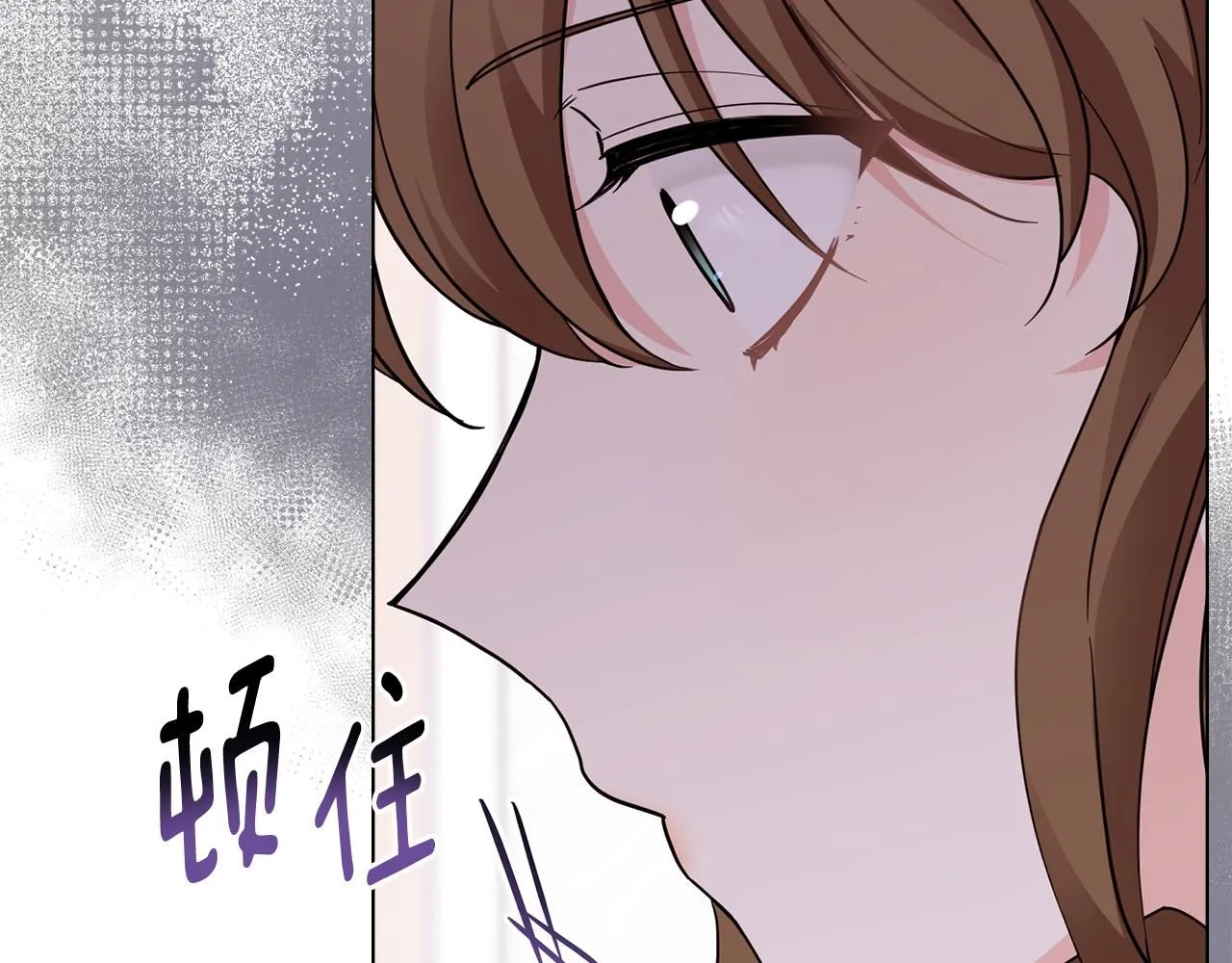 第40话 马车内的尴尬69