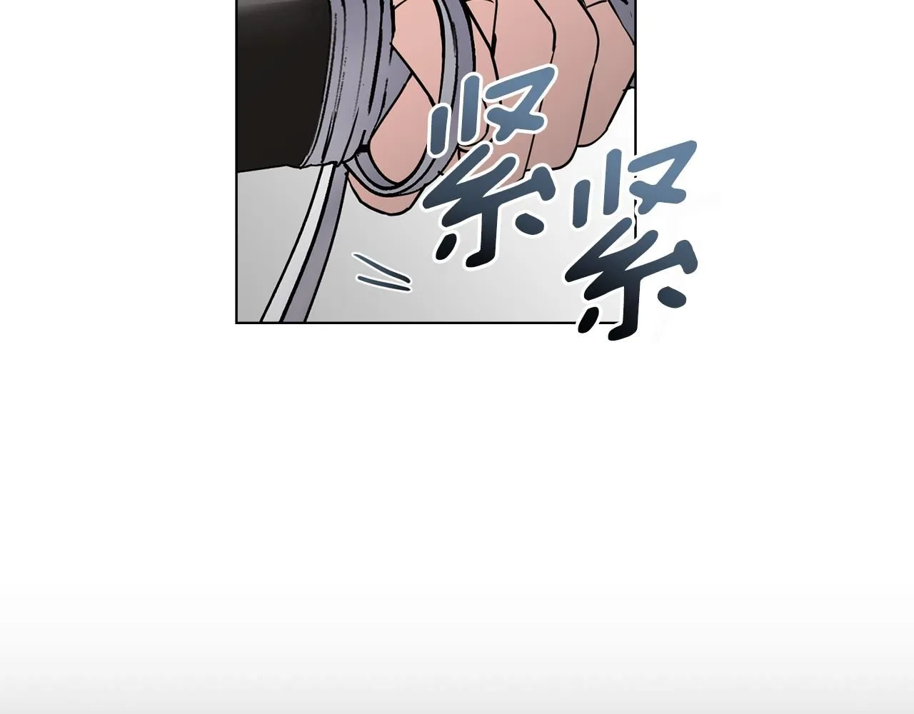 第43话 雨季的安慰132