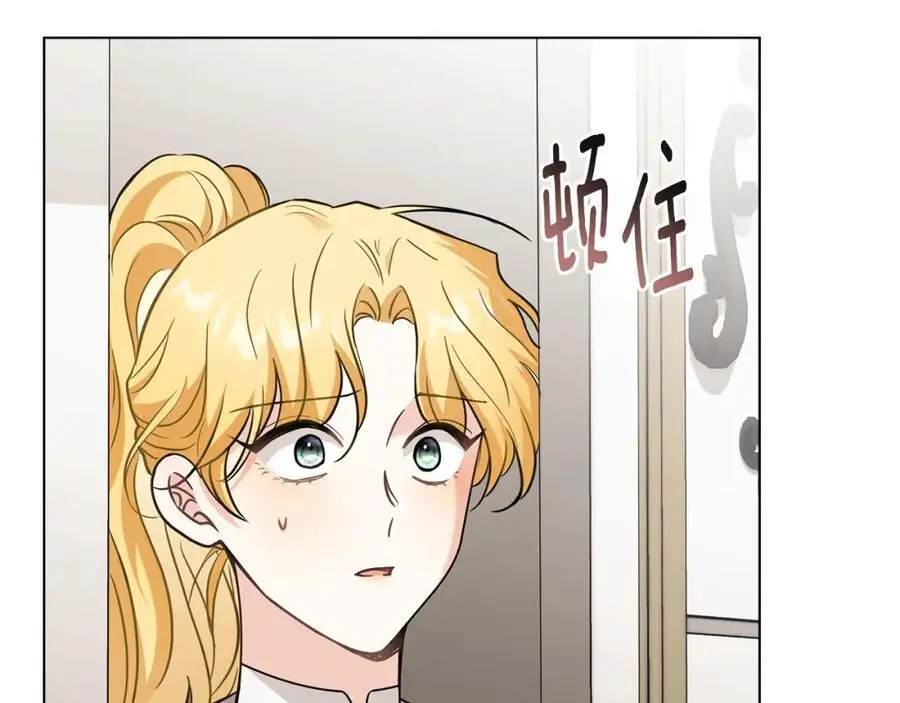 第84话 终于得到她141