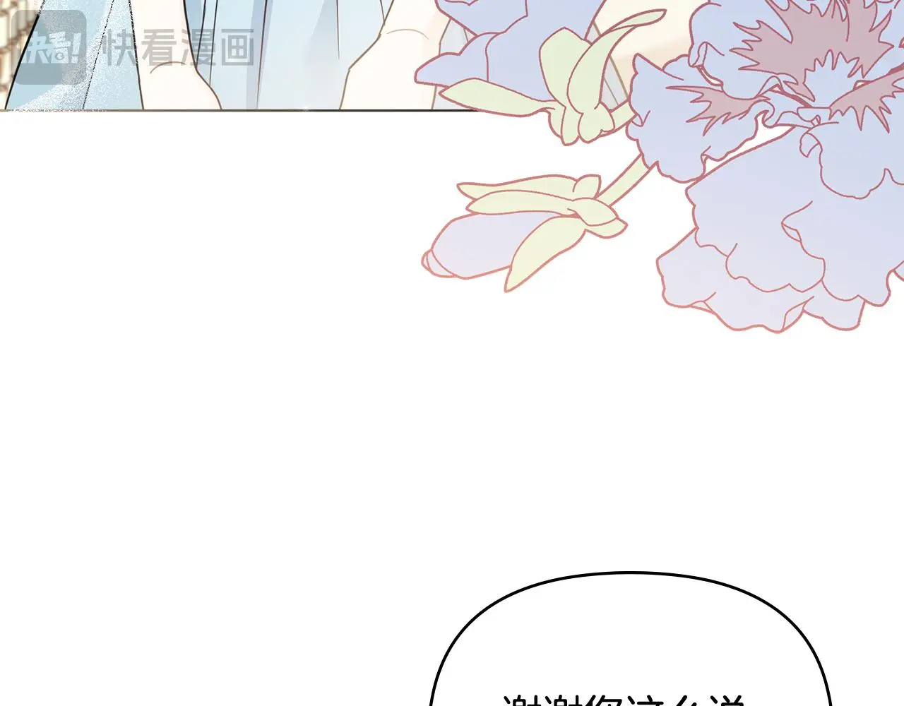 第76话 侯爵被俘98