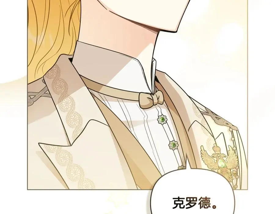 第85话 指认嫌疑人59