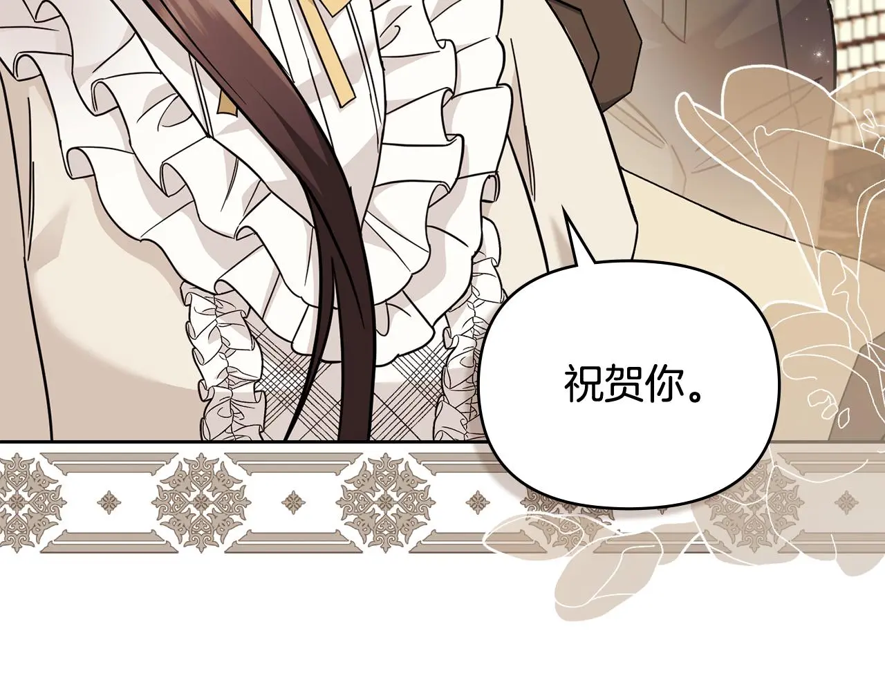 第76话 侯爵被俘112