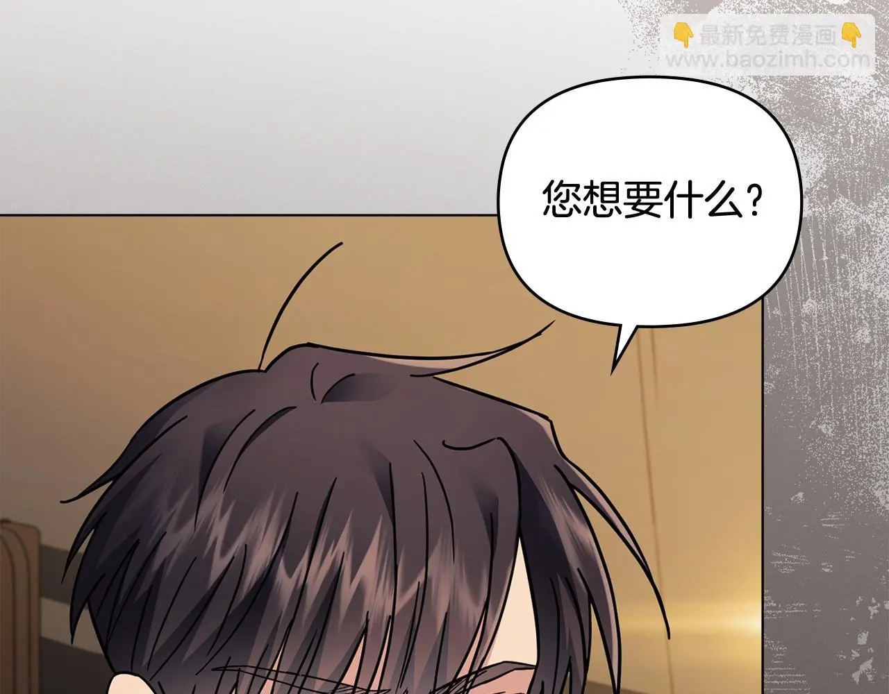 第76话 侯爵被俘167