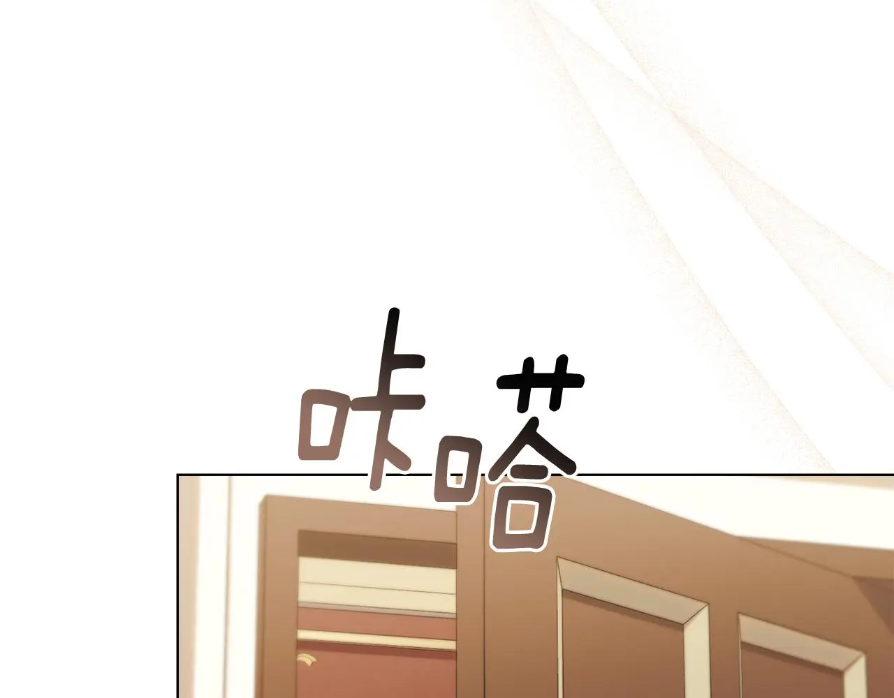 第76话 侯爵被俘108