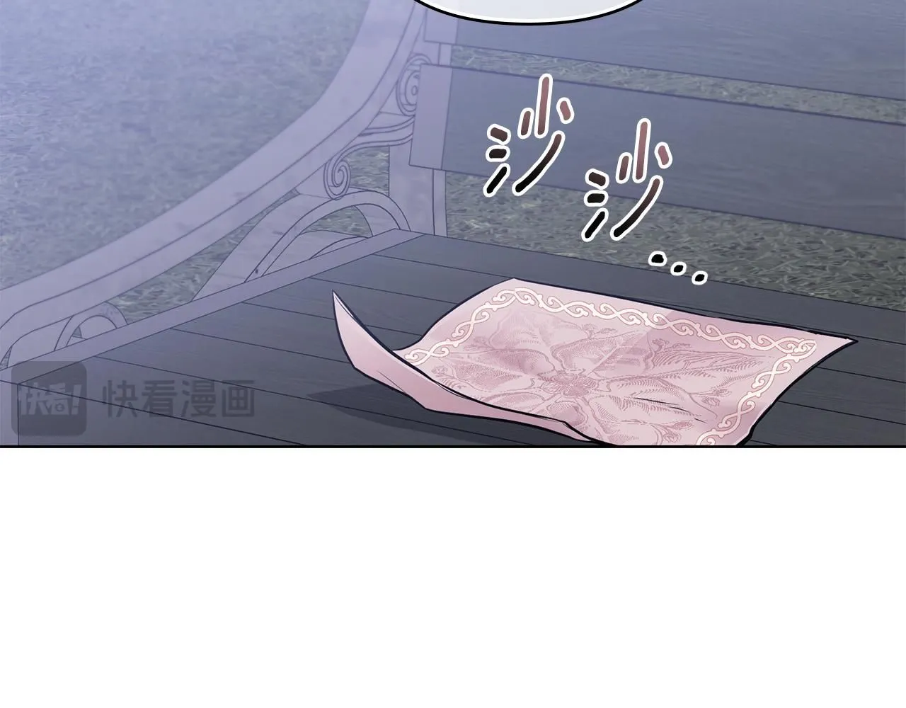 第45话 隐藏的情人85