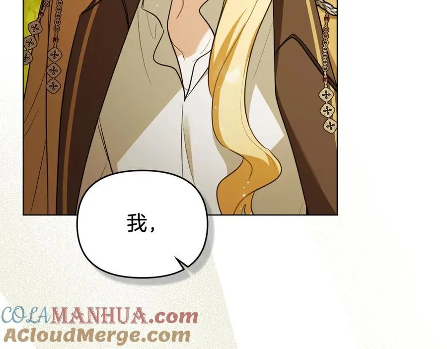 第93话 为自己而活180