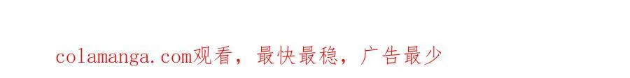 第93话 为自己而活209