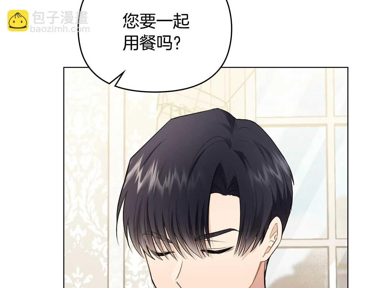 第32话 光与黑暗16