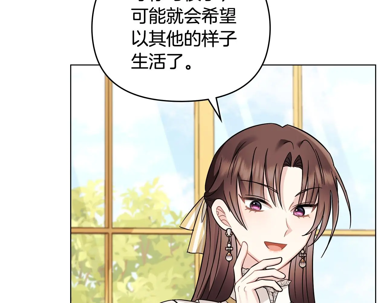 第76话 侯爵被俘84