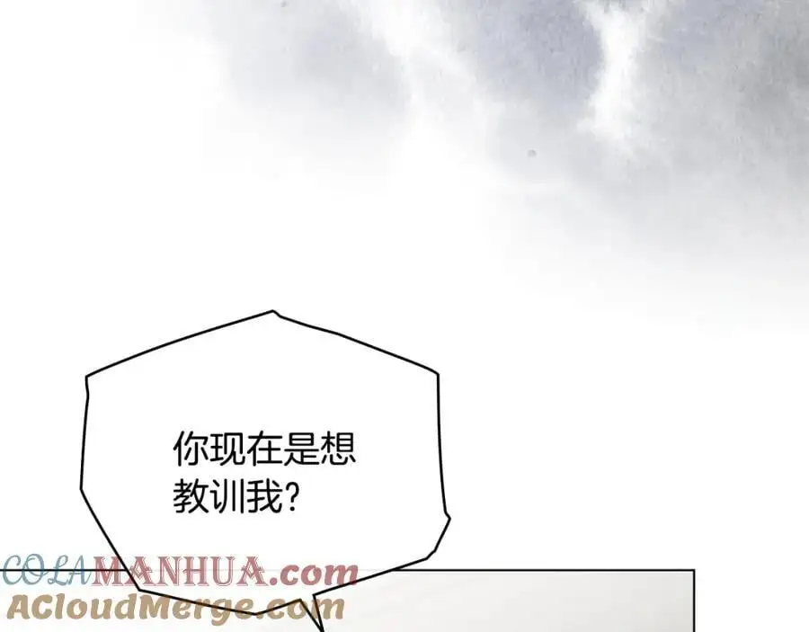 第85话 指认嫌疑人92
