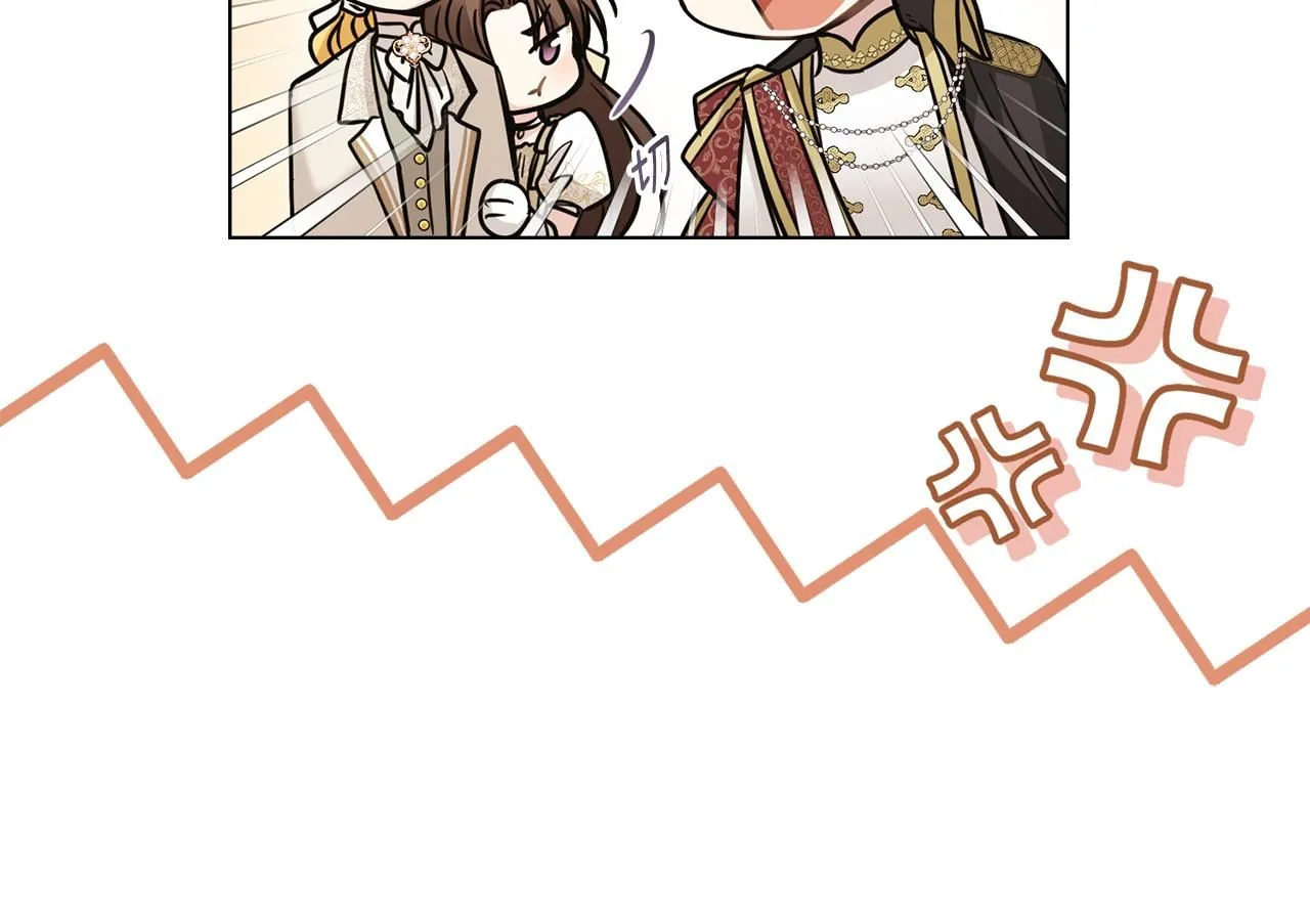 第55话 成为贵族的选择权102