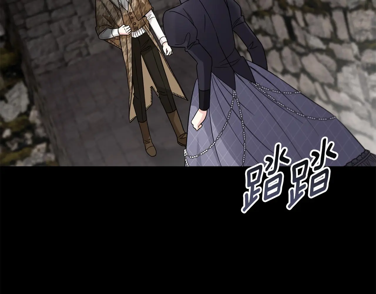 第74话 噬骨的孤独9