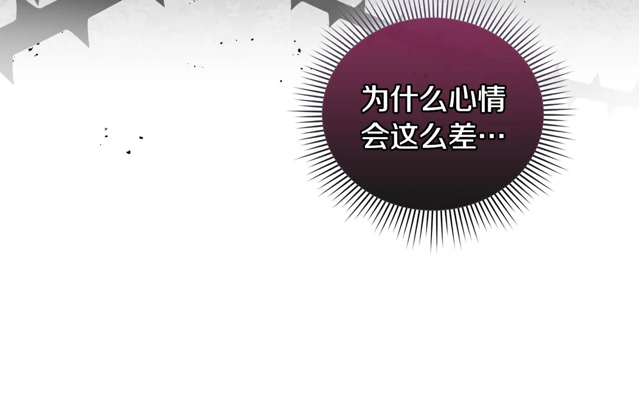 第60话 订婚仪式69