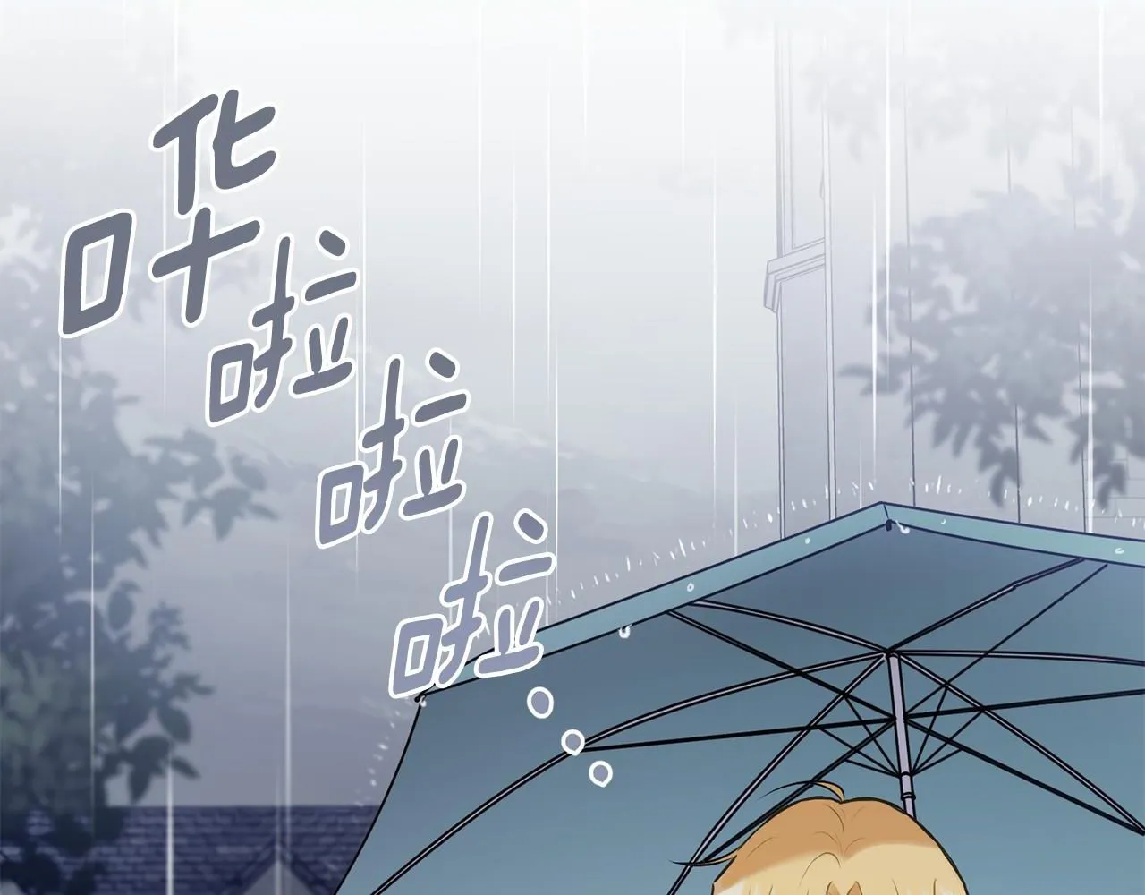 第44话 敌国王子是朋友1