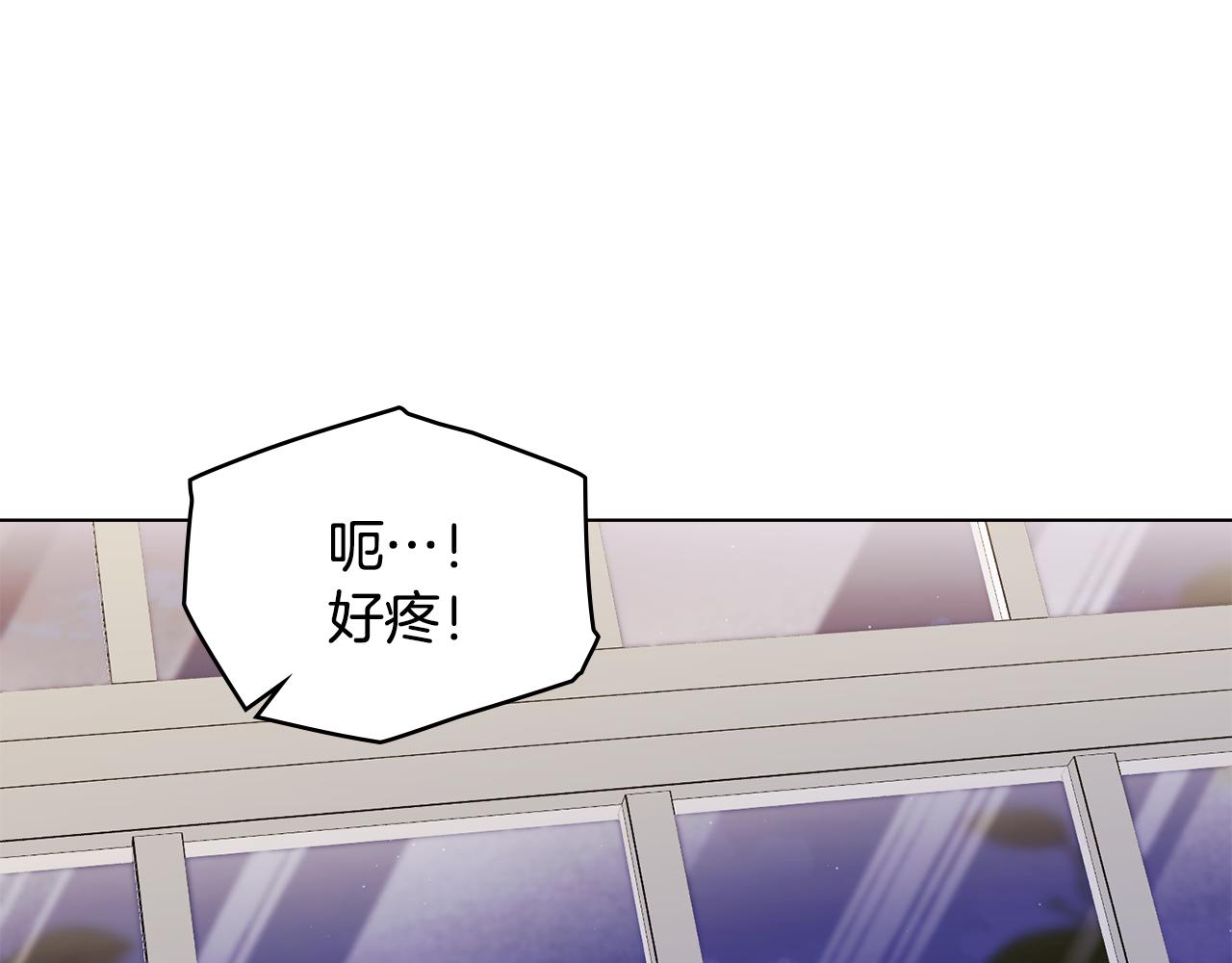 第50话 您是来看书的吗45