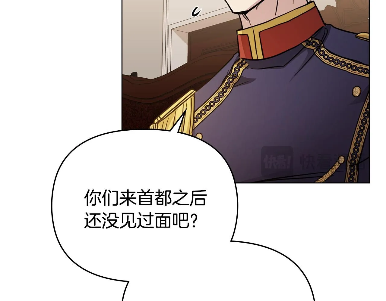 第37话 近距离错过157
