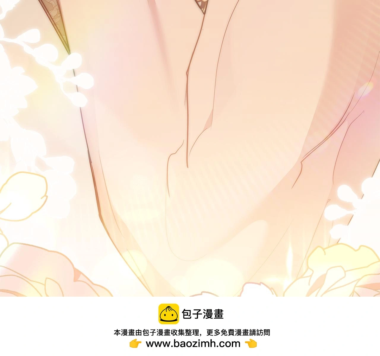 第69话 是男是女无所谓49