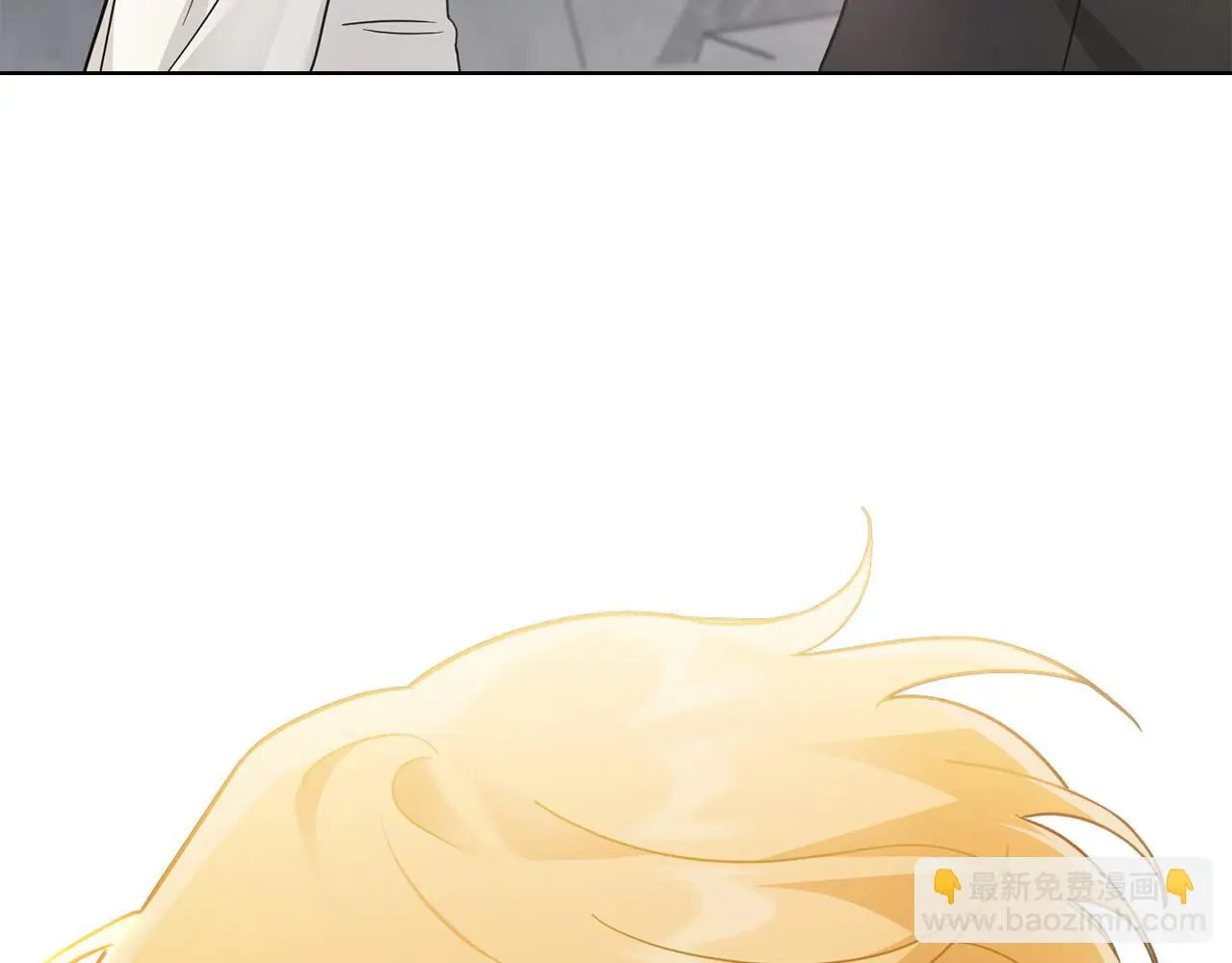 第73话 偷偷离开143