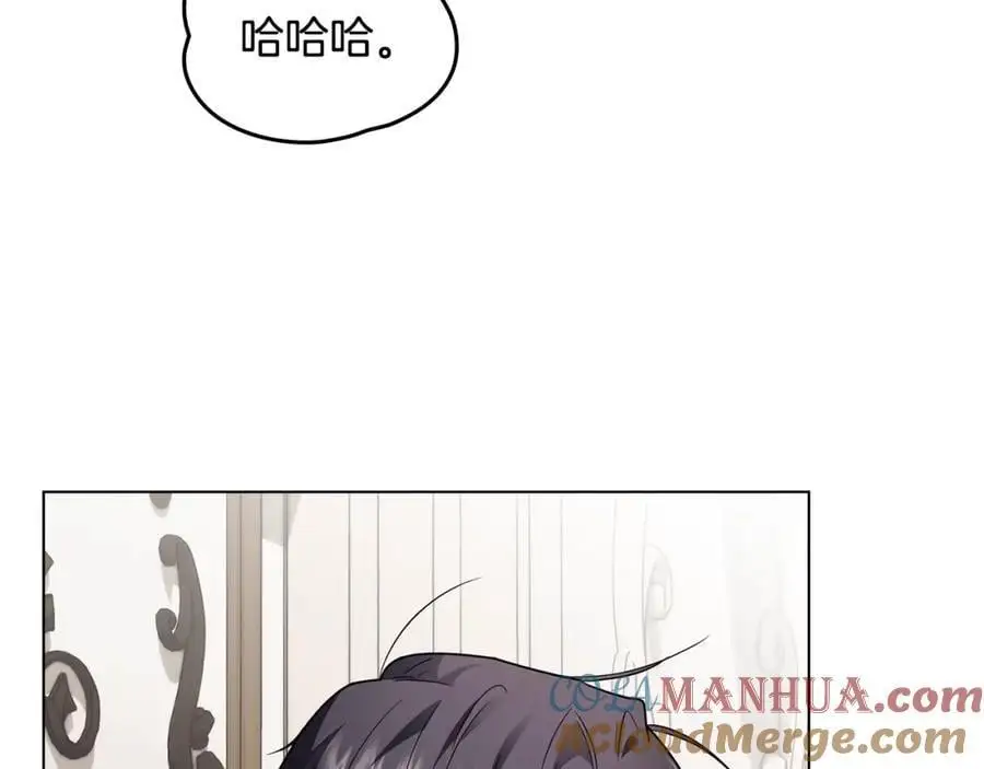 第84话 终于得到她124