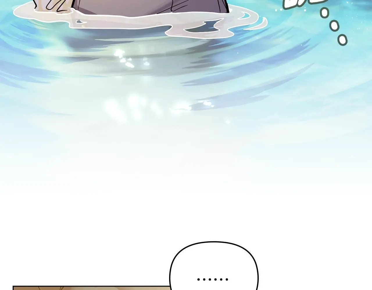 第54话 爱情的煎熬102
