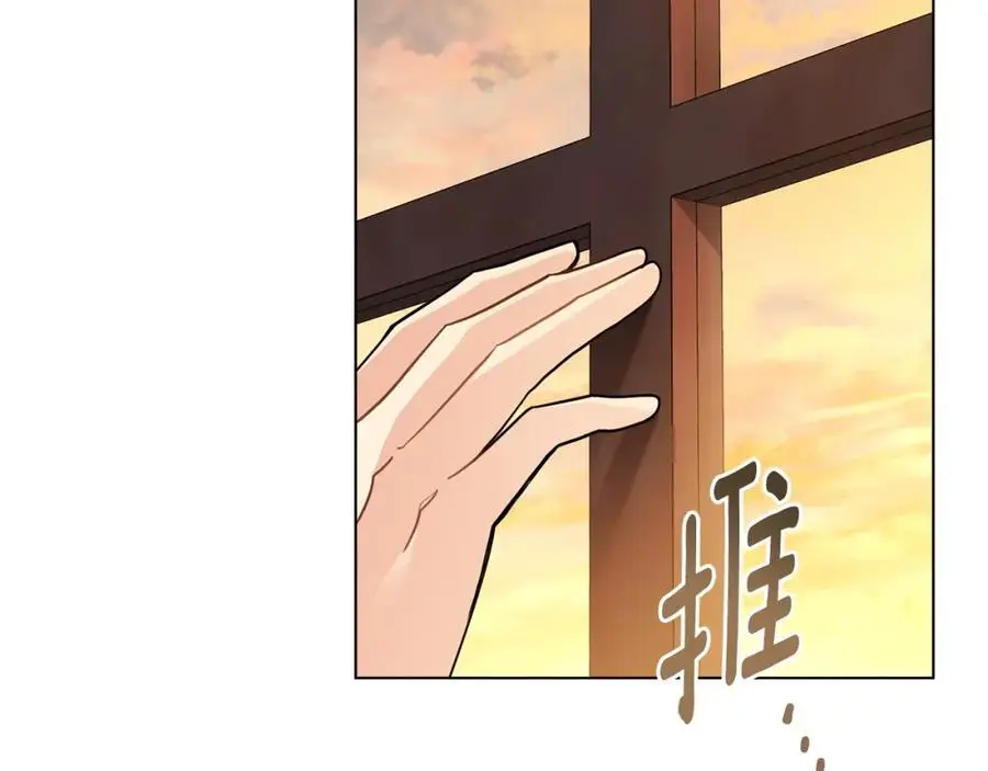 第86话 见到母亲166