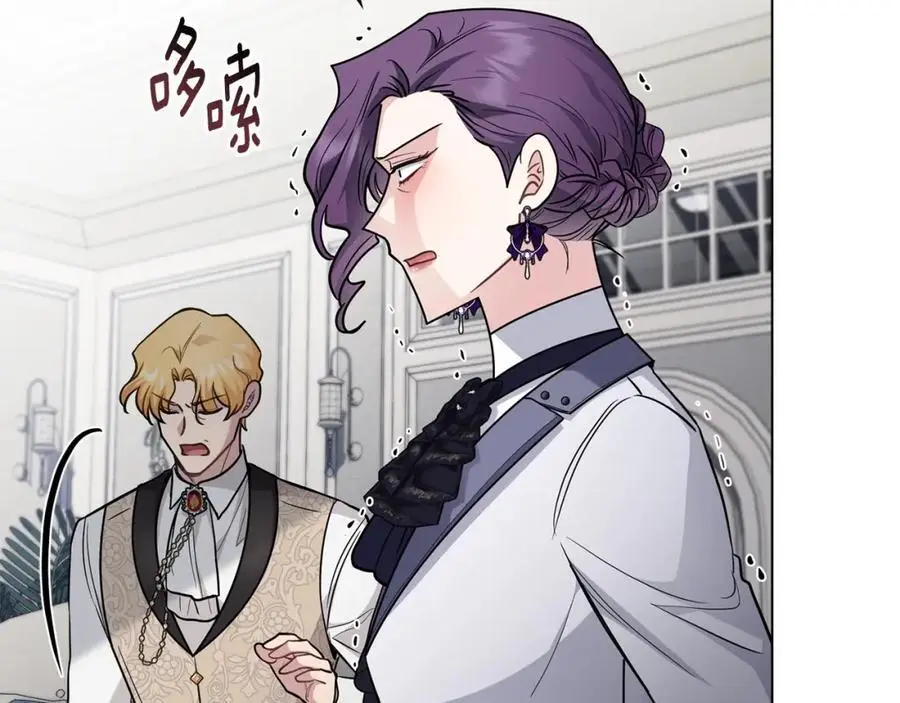第85话 指认嫌疑人93
