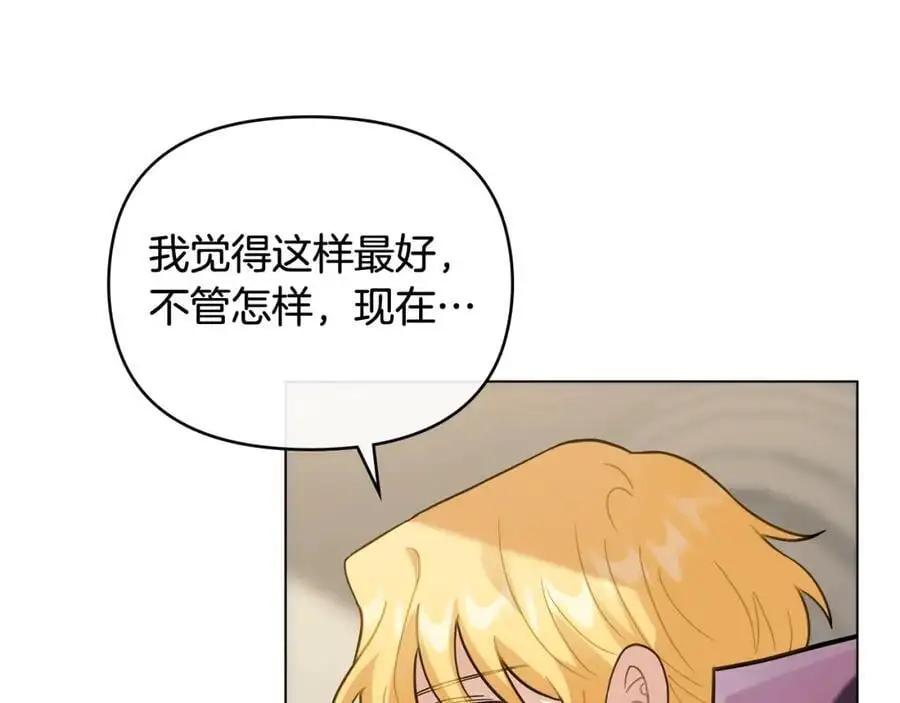 第77话 一个人的毕业典礼99