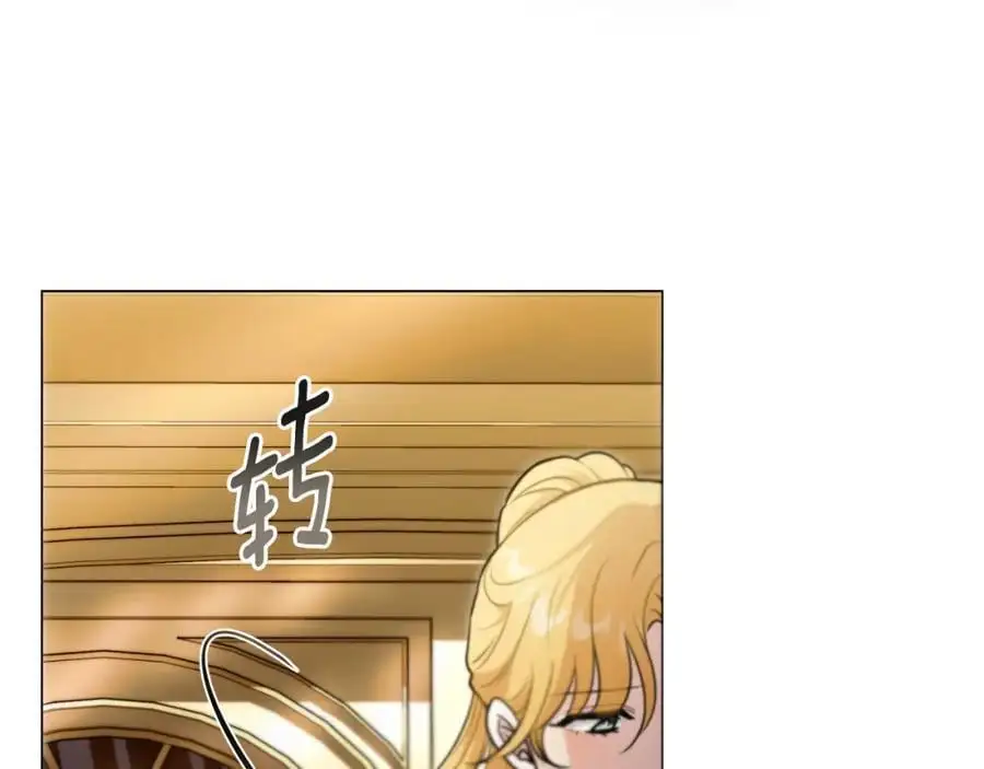 第81话 也许是错觉114