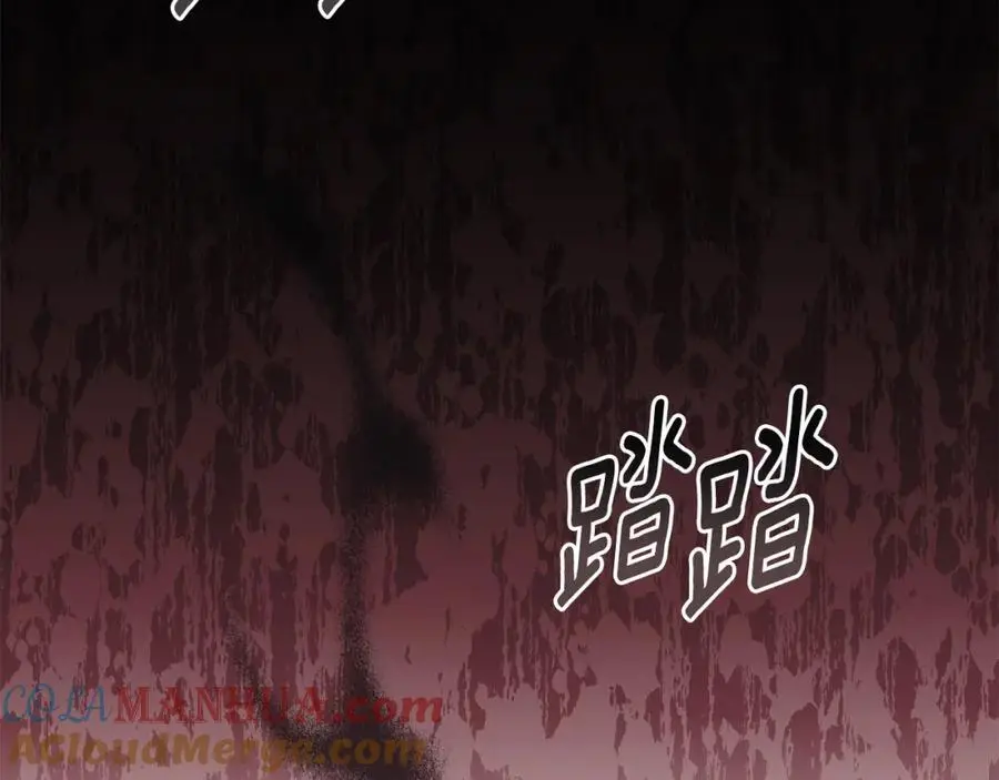 第82话 真正的样子116