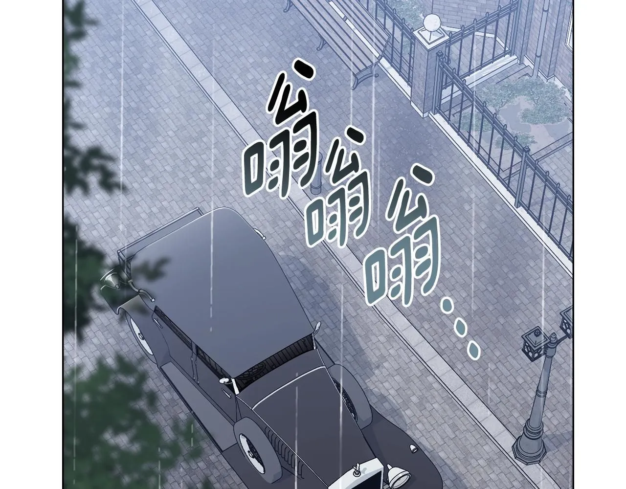 第40话 马车内的尴尬108