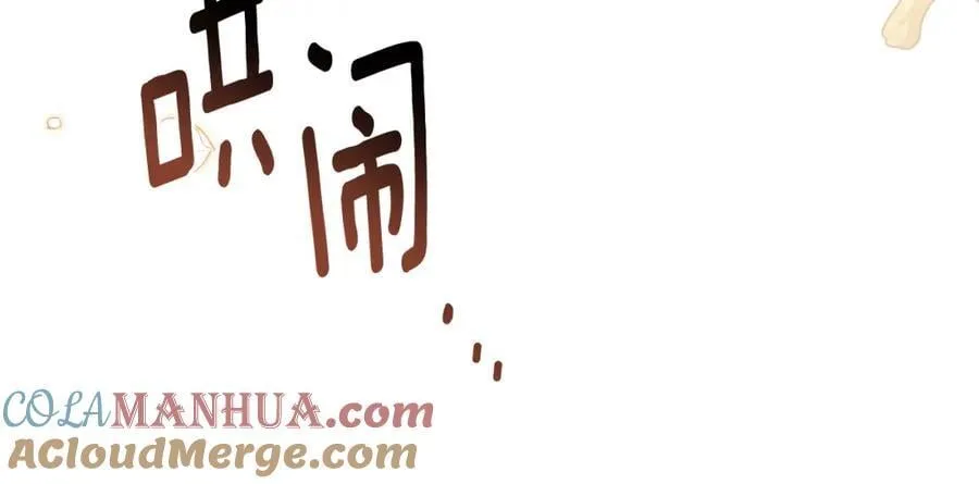 第88话 住进我家148
