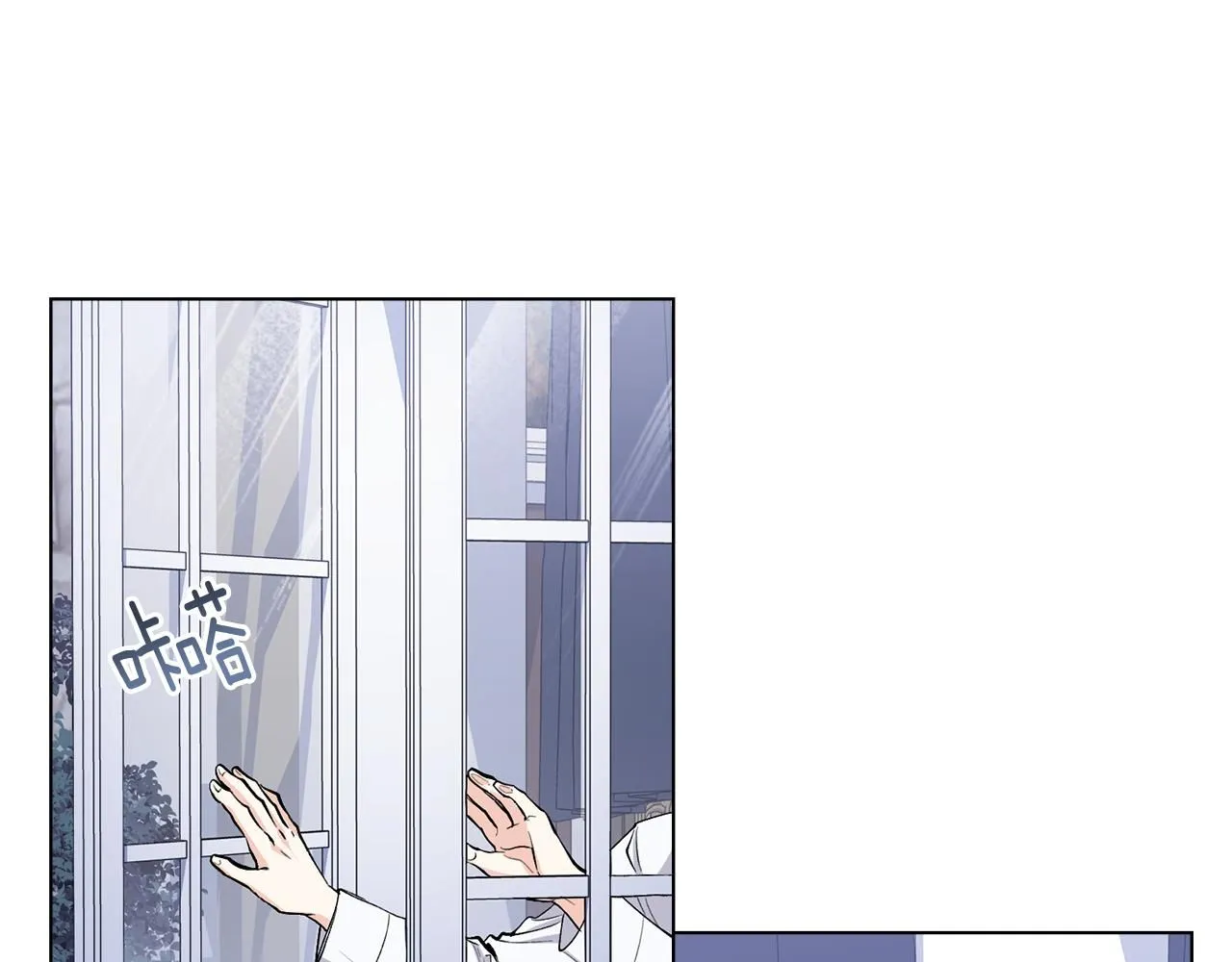第14话 糖果打脸20