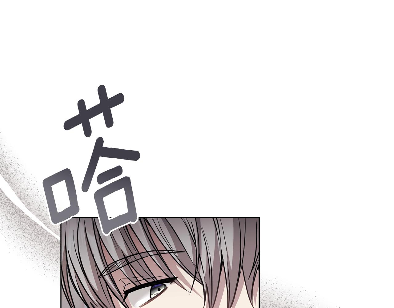 第50话 您是来看书的吗15
