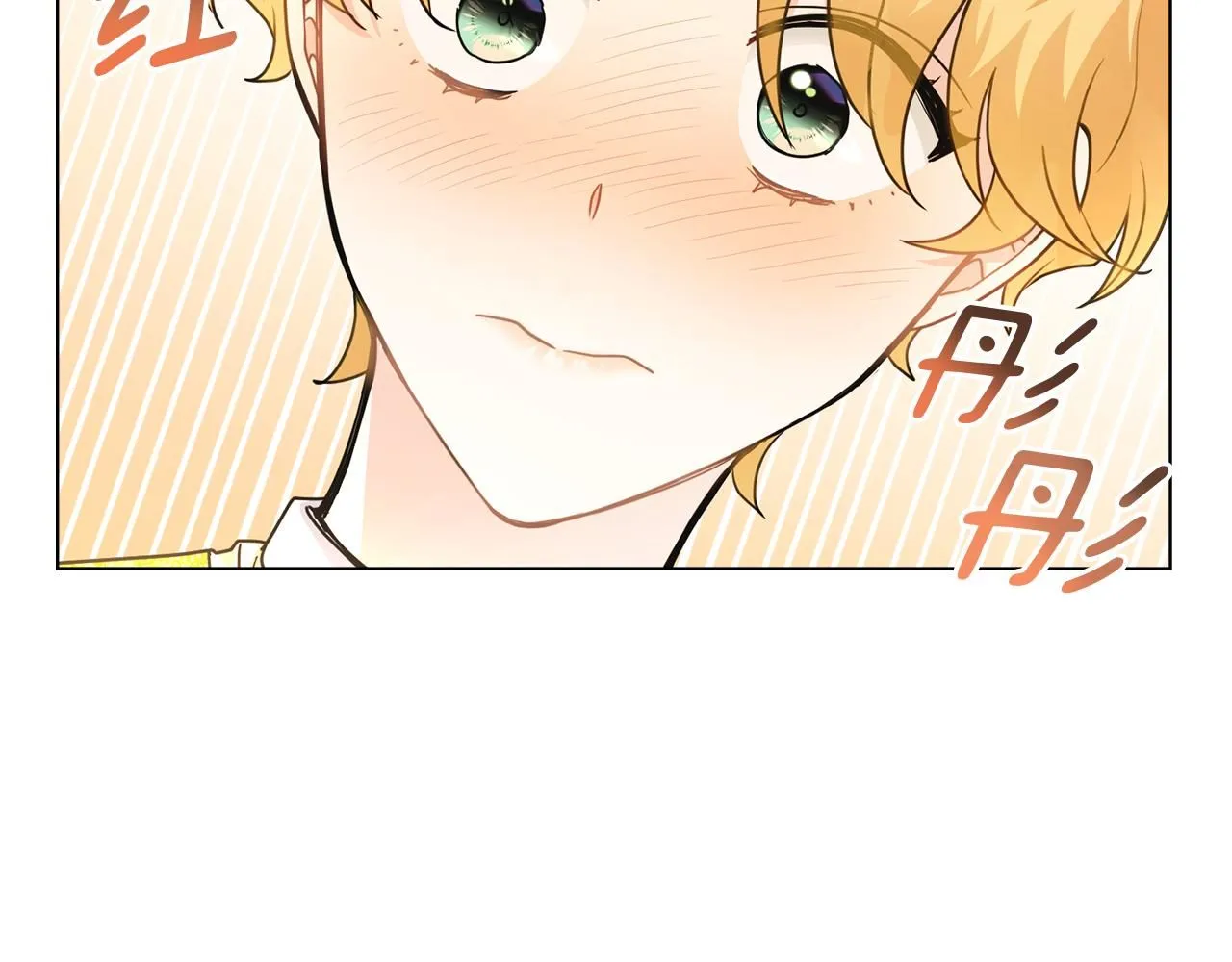 第35话 王子想联姻20