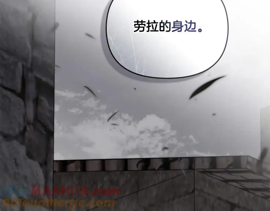 第78话 战争结束140
