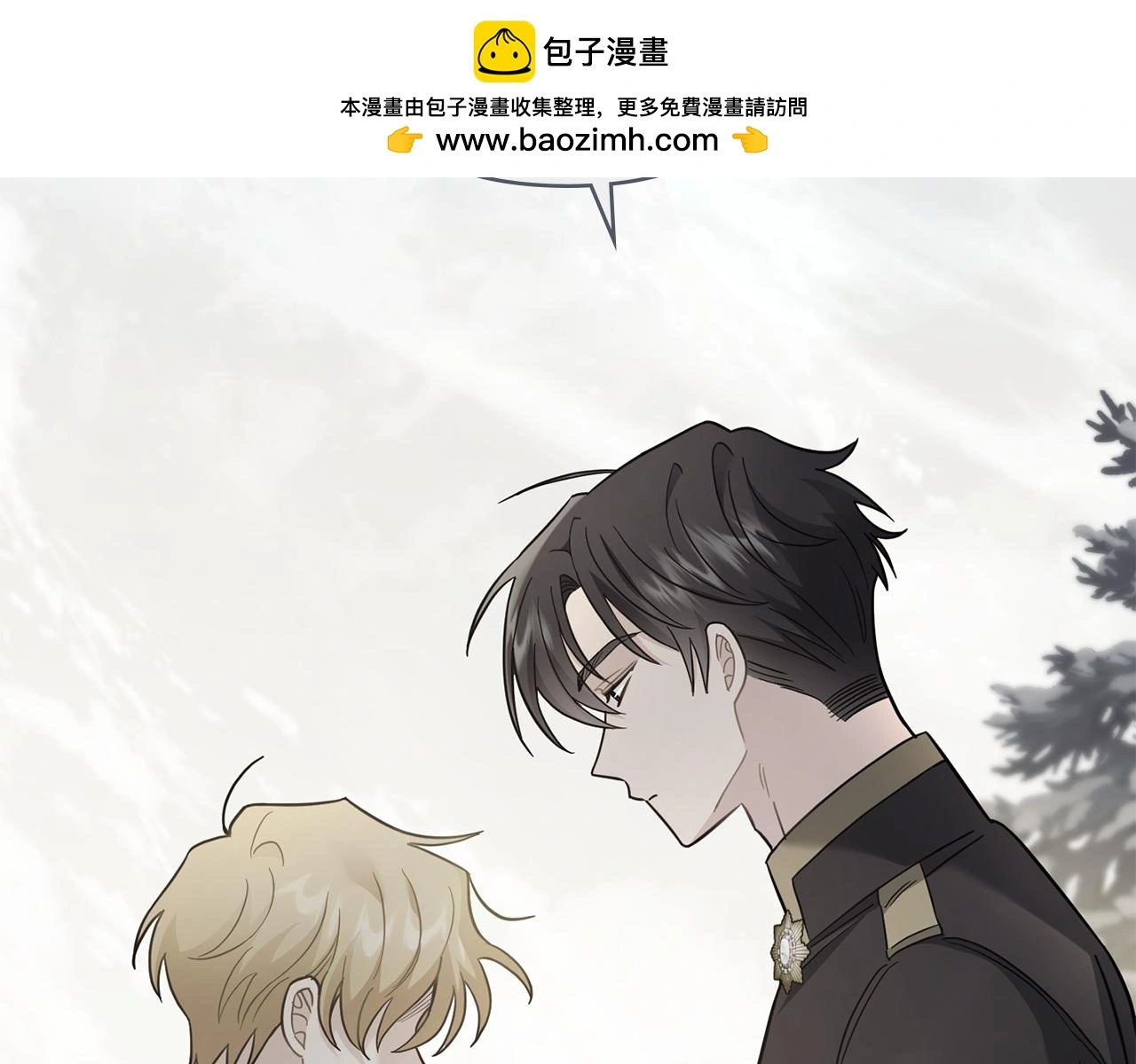 第73话 偷偷离开141