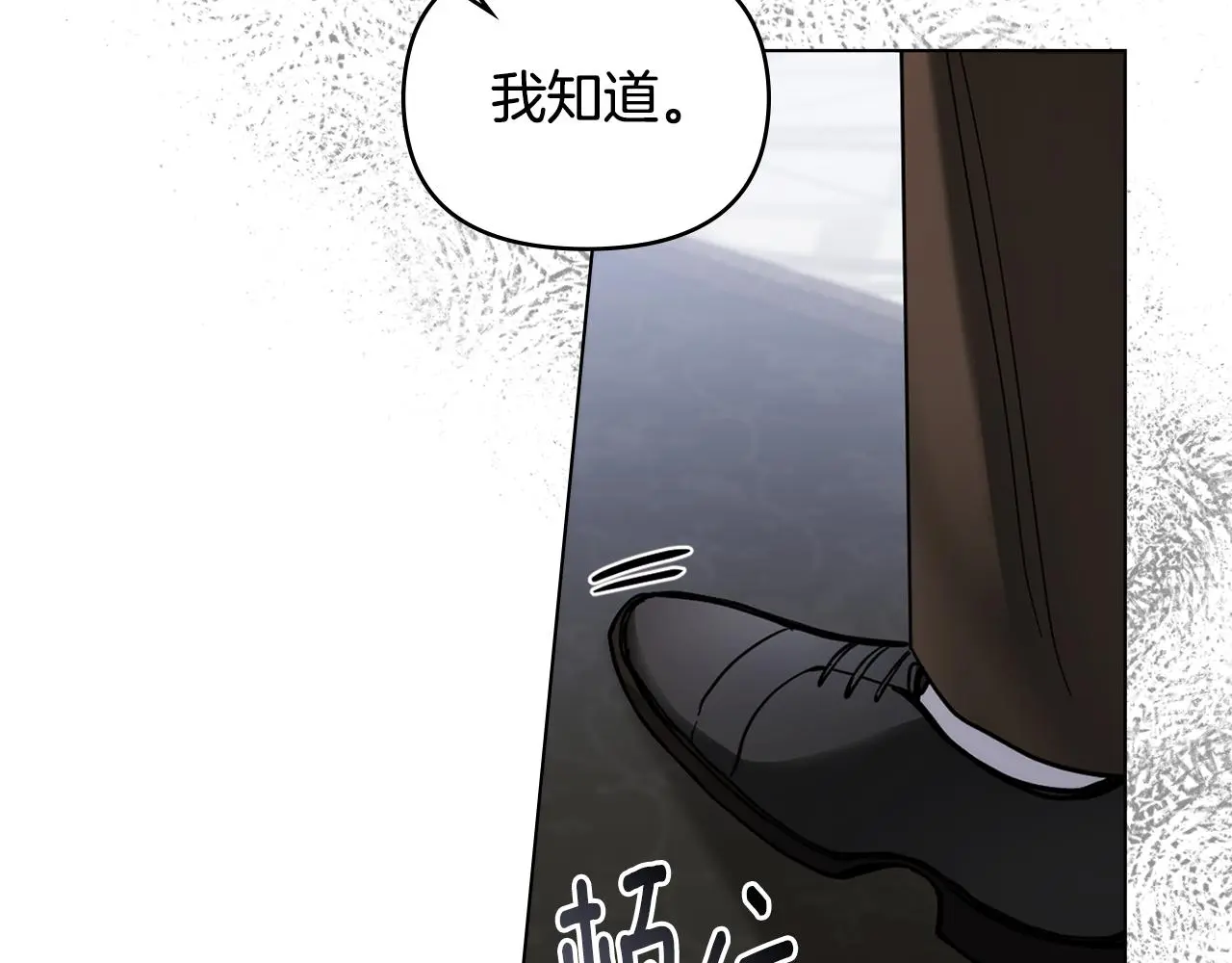 第57话 王子提亲134