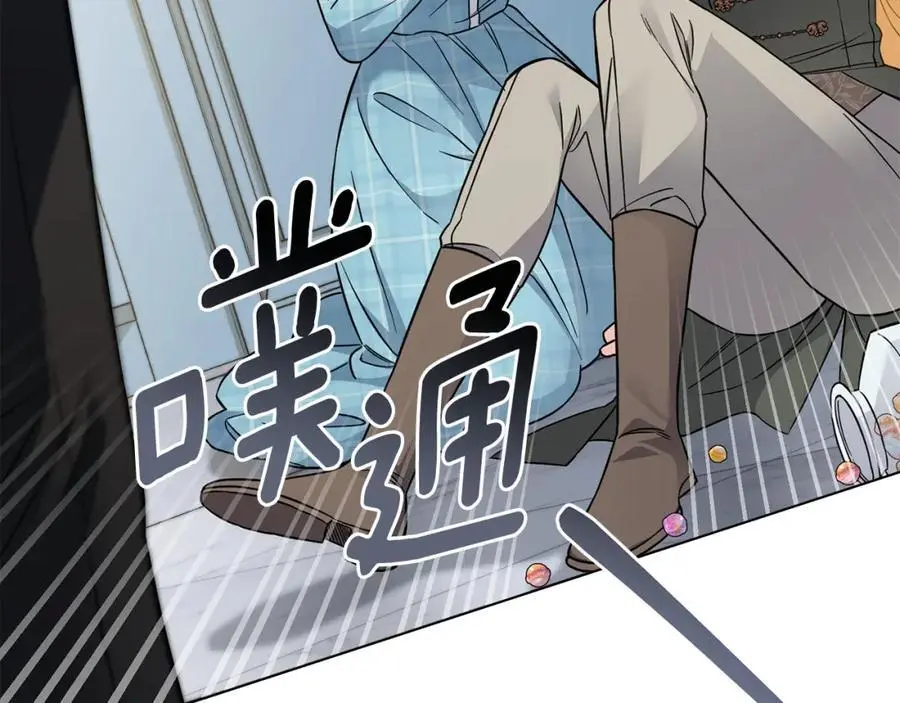 第79话 希望梦不要醒22