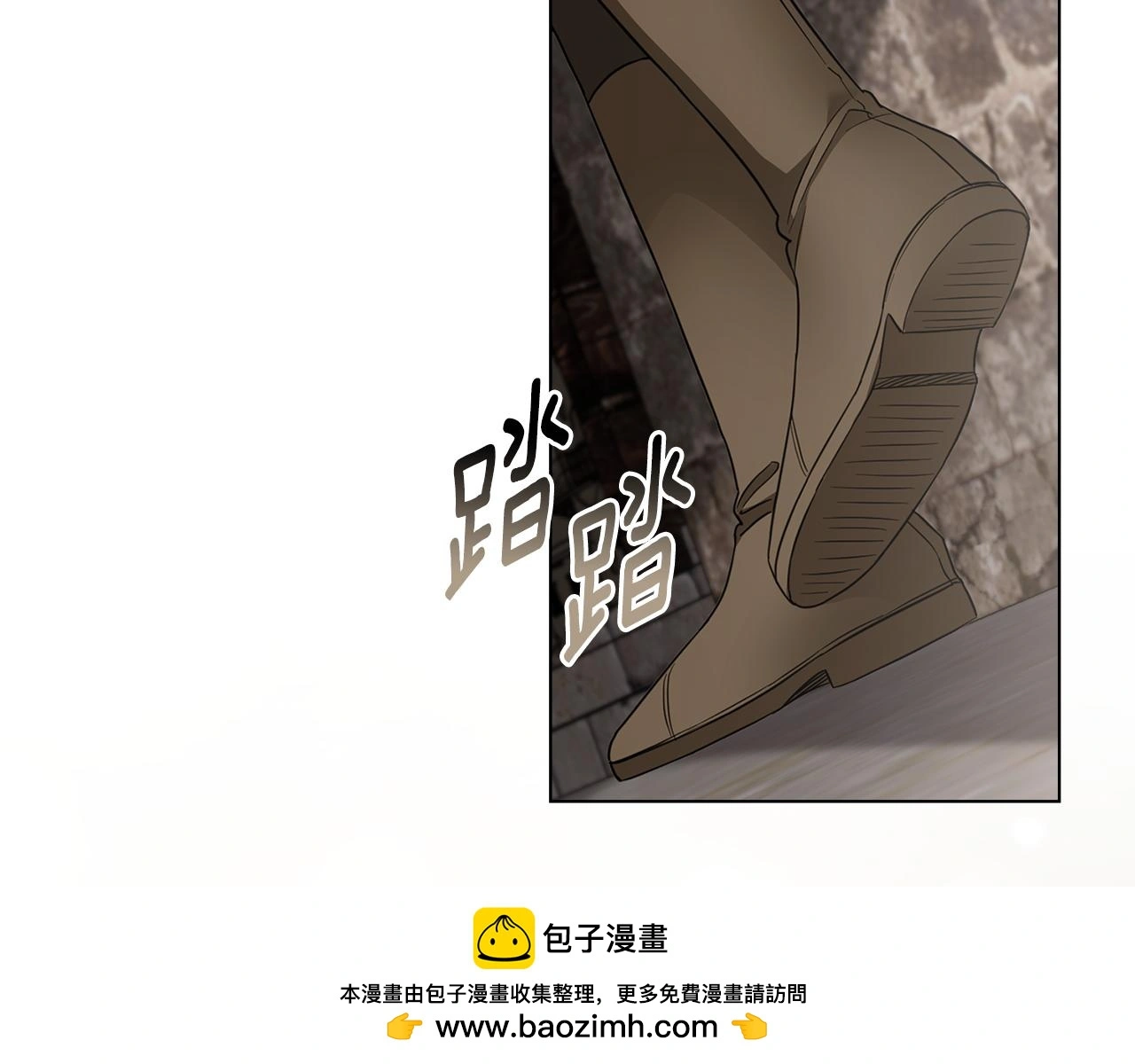 第73话 偷偷离开149