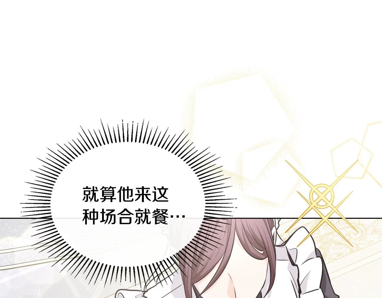 第24话 真正想要的东西36