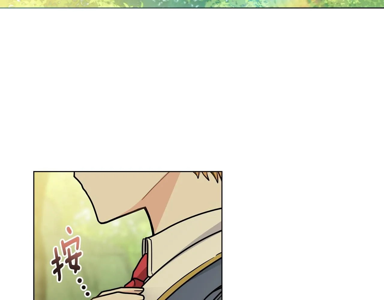 第52话 你的嗅觉有问题126