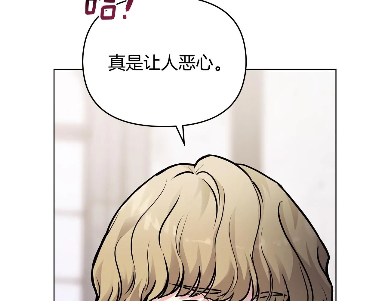 第28话 初入学院92
