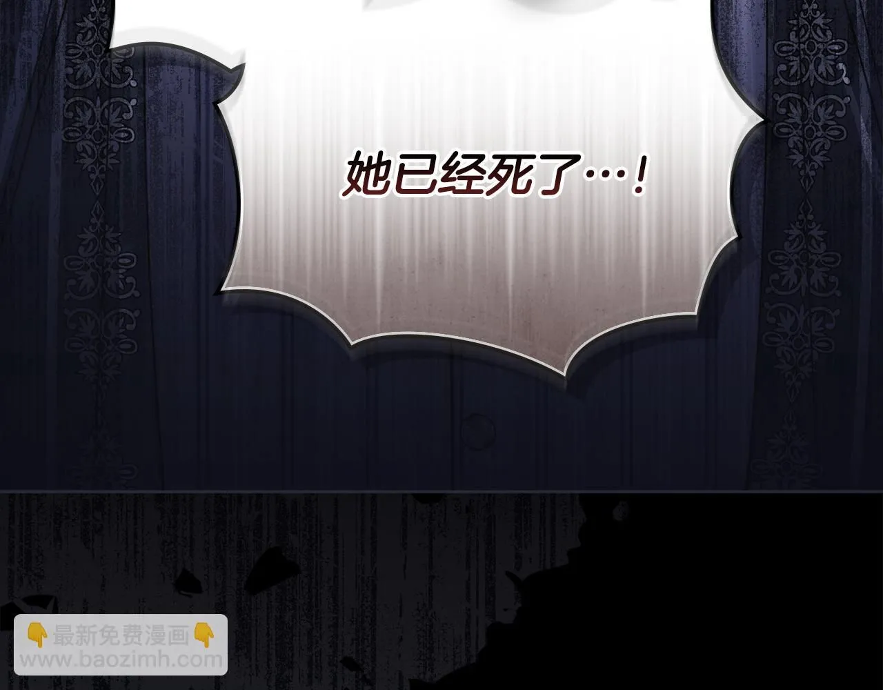 第48话 被抛弃的孩子168
