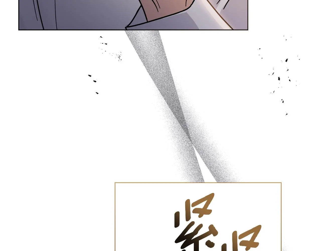 第62话 成为公爵58