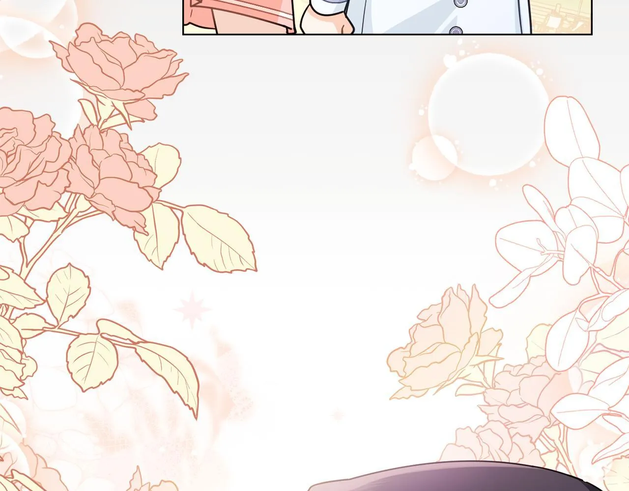 番外 第3话 获胜者的奖励187