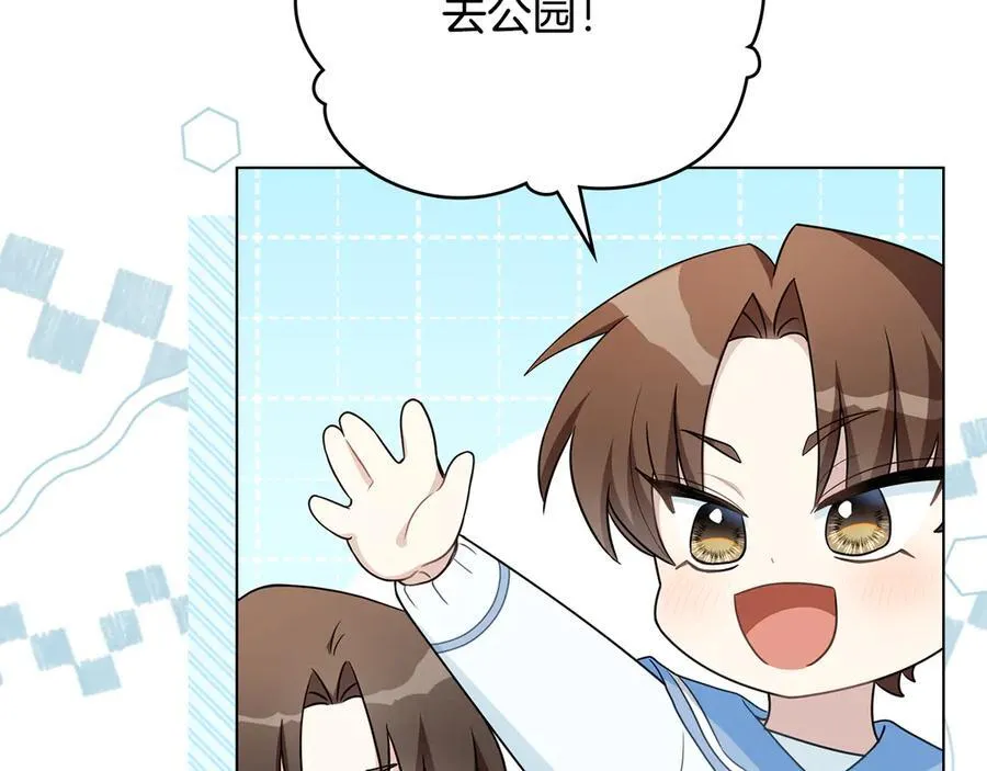 番外 第1话 郊游便当39
