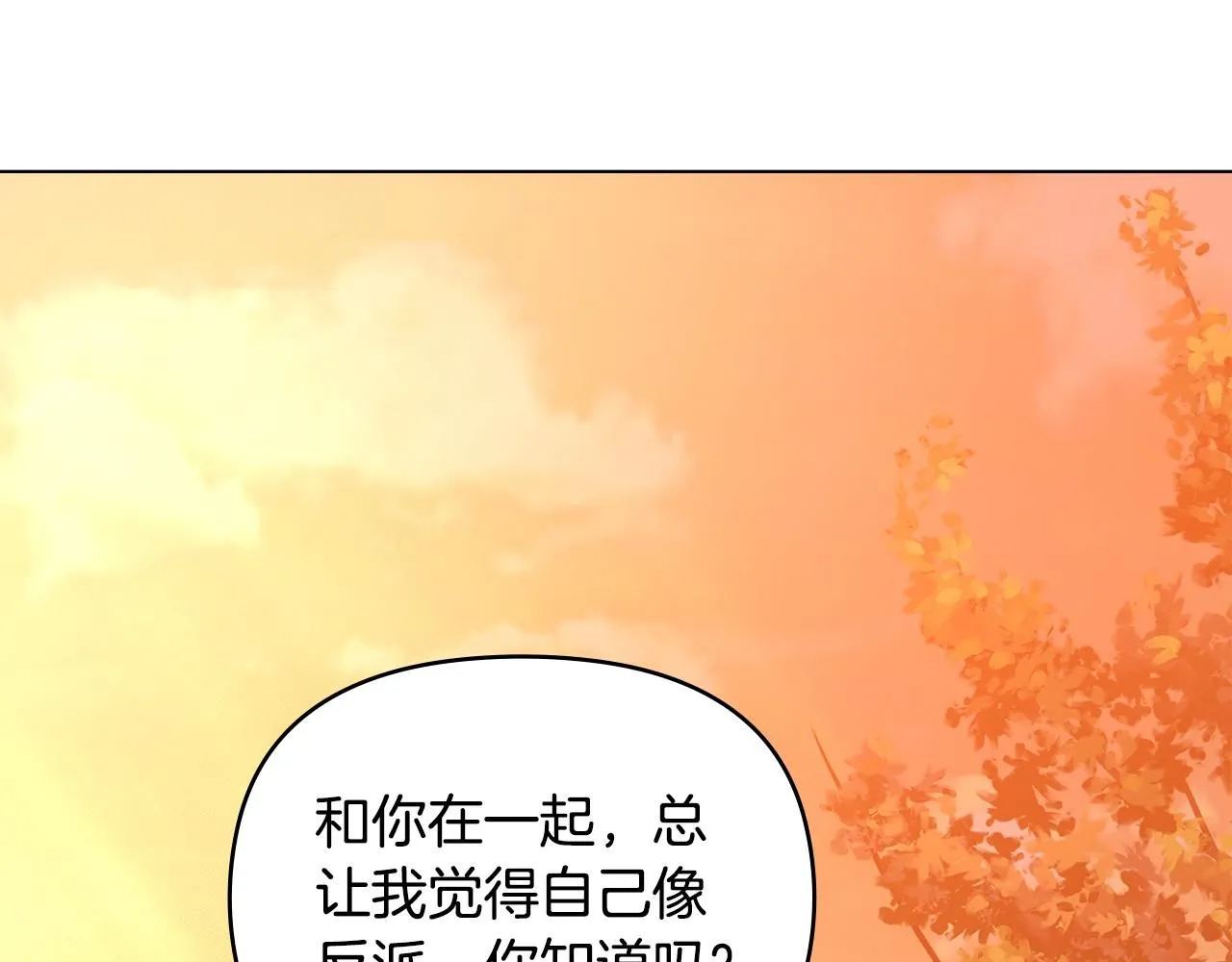 第33话 不速之客111