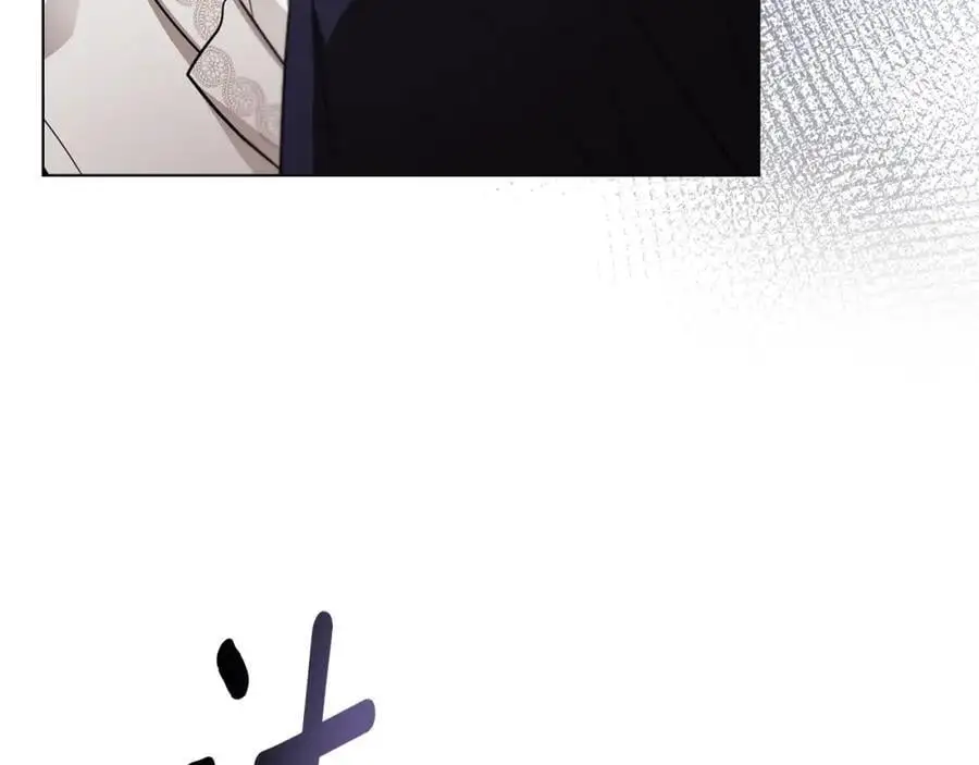第81话 也许是错觉145