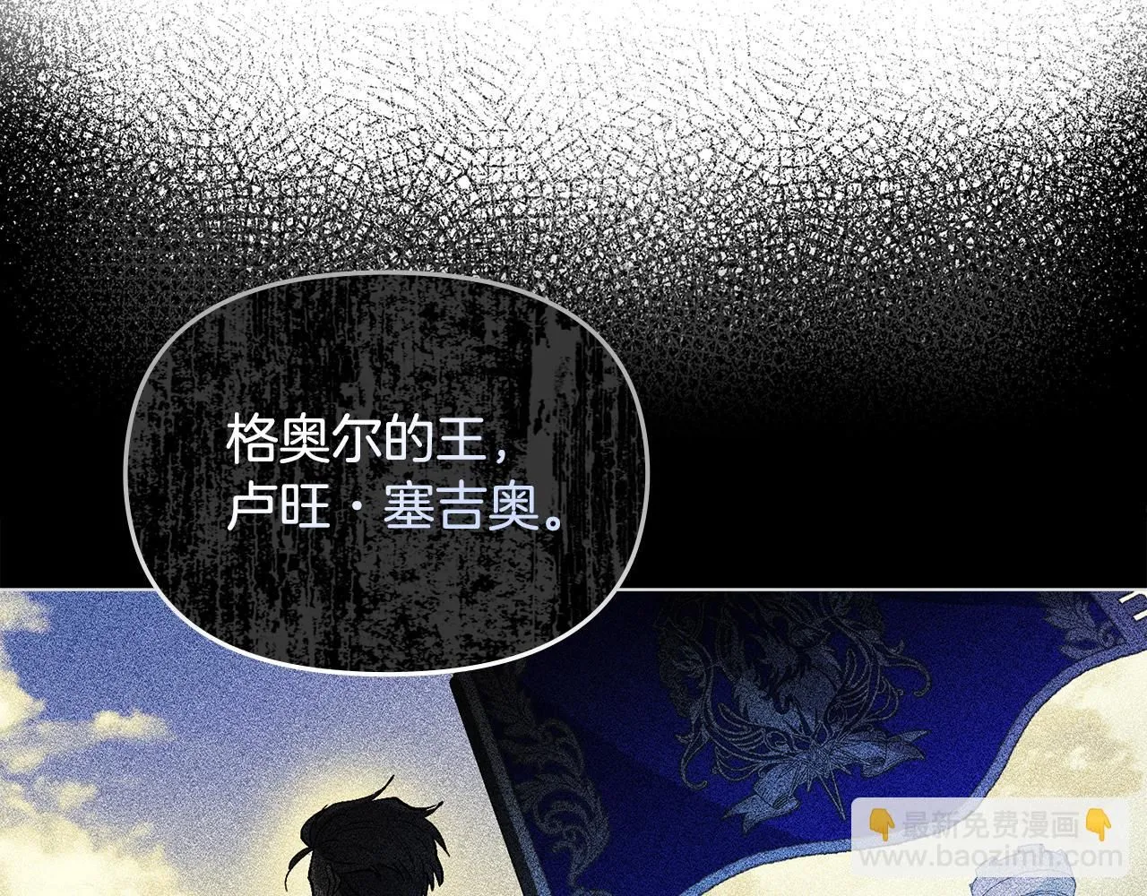第9话 相见的条件39