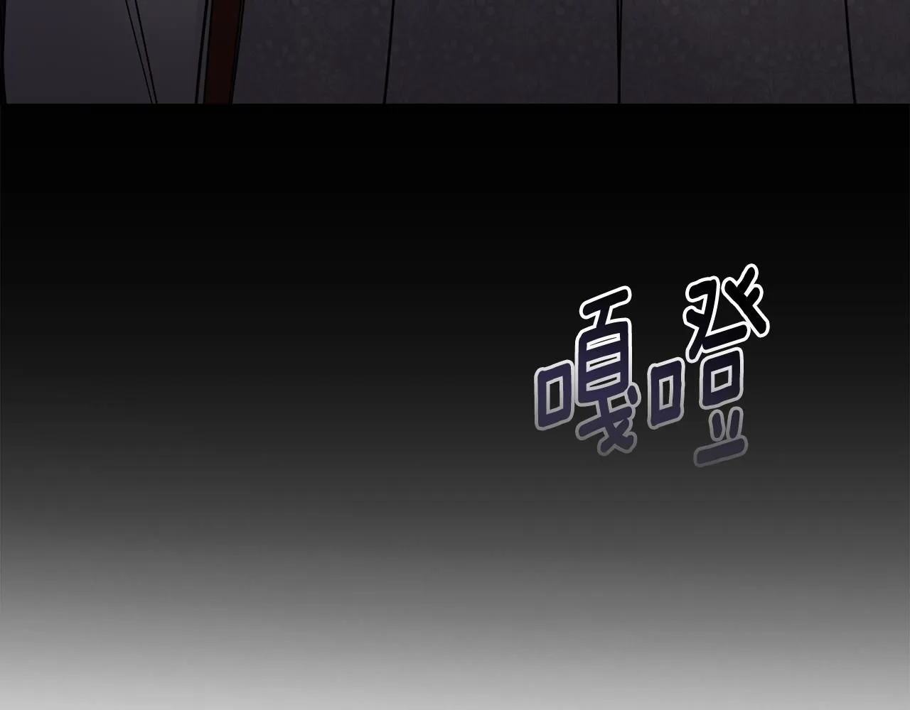 第42话 图书馆壁咚153